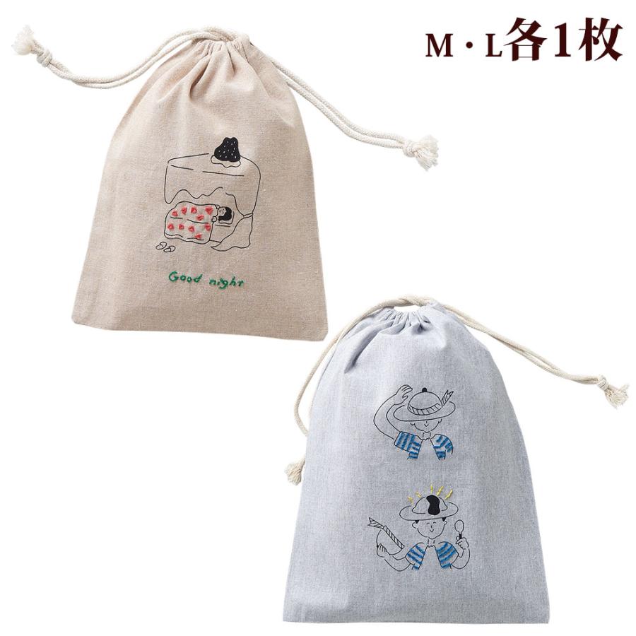 巾着袋 刺しゅうのキット 刺繍 ソーイング 練習 裁縫 編み物 道具入れ バッグ 収納袋 ケース おしゃれ 小物入れ かわいい おしゃれ クロバー C Clv 1750 ルーペスタジオ 通販 Yahoo ショッピング