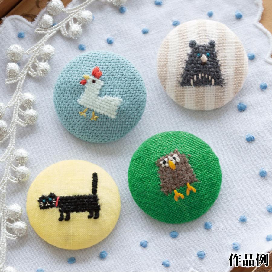 ダーニング糸5種 リペア刺しゅう本セット 刺繍 1巻あたり3色 各色約16m 裁縫 手芸 ほつれ 手縫い クロバー Clover お直し Clv 1753 ルーペスタジオ 通販 Yahoo ショッピング