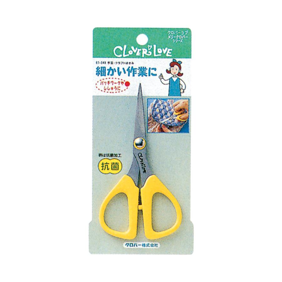 ハサミ 日本製 Lm 手芸 クラフトはさみ ステンレス 錆に強い 裁縫道具 工作 手作り クロバー Clover Clv 1777 ルーペスタジオ 通販 Yahoo ショッピング