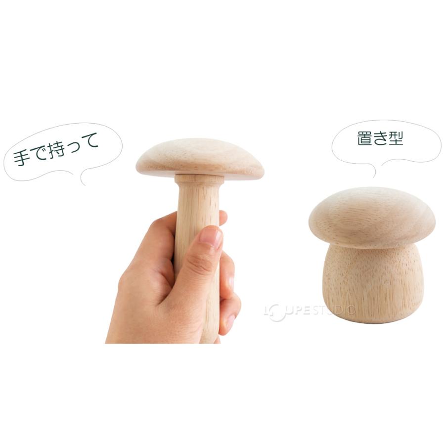 ダーニングマッシュルーム 付け替え式 レシピ本セット でリペア