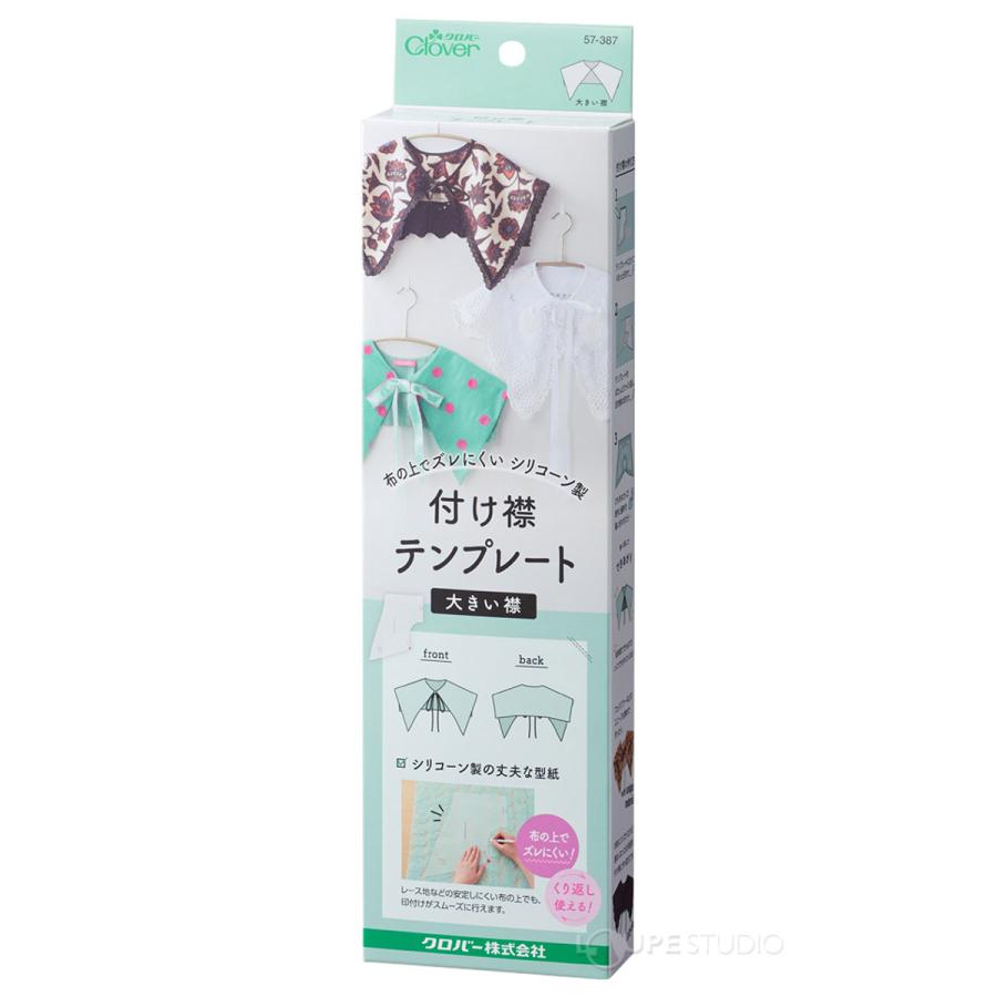 人気　ハンドメイド作家様　付け襟　つけ襟 猫のお洒落なつけ襟｜ハンドメイド作家 Hiroko