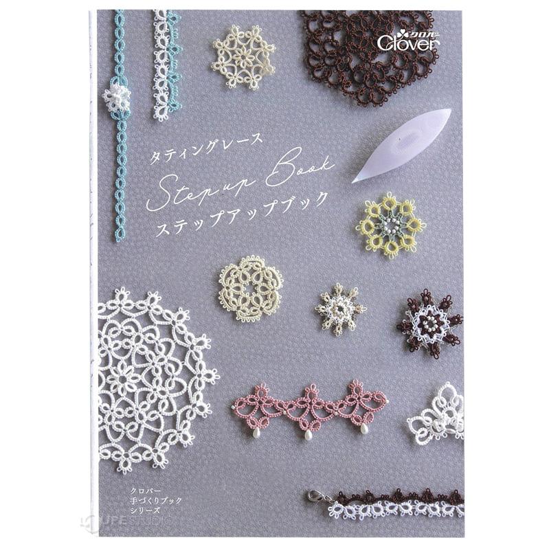 タティングレースStep upブック レシピ本セット タティングシャトル
