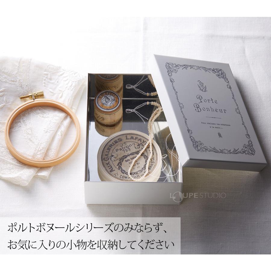 ポルトボヌール すずらん 角缶 裁縫道具入れ ブリキ製 日本製 裁縫箱
