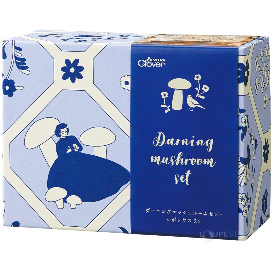 ダーニングマッシュルームセット ボックス2 クロバー 手芸キット