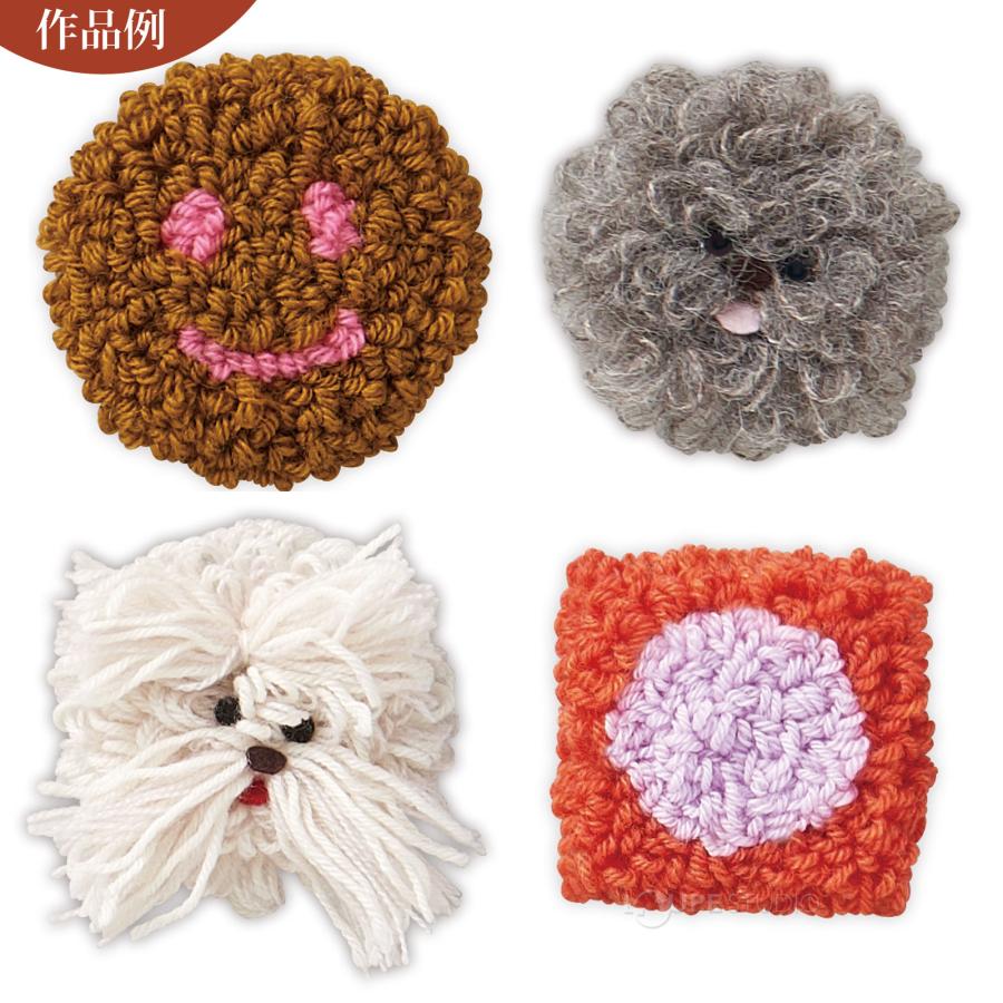 パンチニードル 3.5mm ステッチ 刺繍 刺しゅう 初心者 裁縫道具 手芸