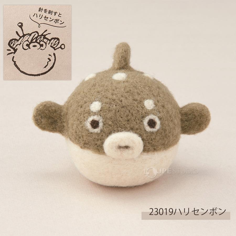 羊毛フェルト ピンクッション 針山 かわいい ウール100％ 針刺し 針