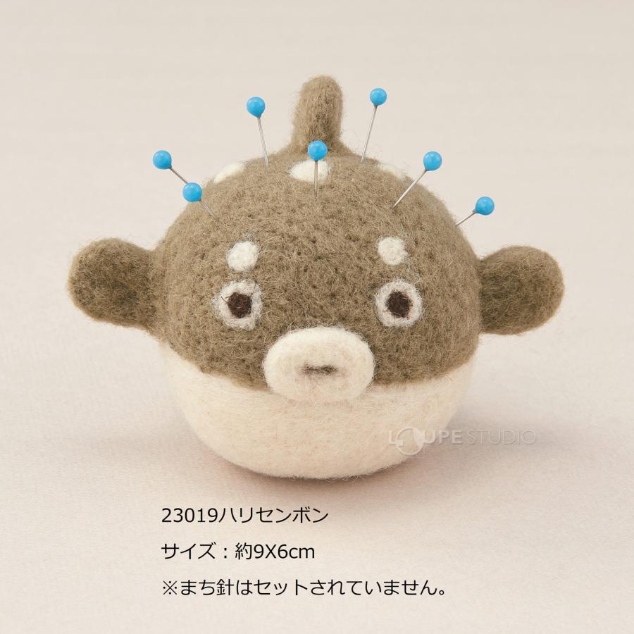 羊毛フェルト ピンクッション 針山 かわいい ウール100％ 針刺し 針