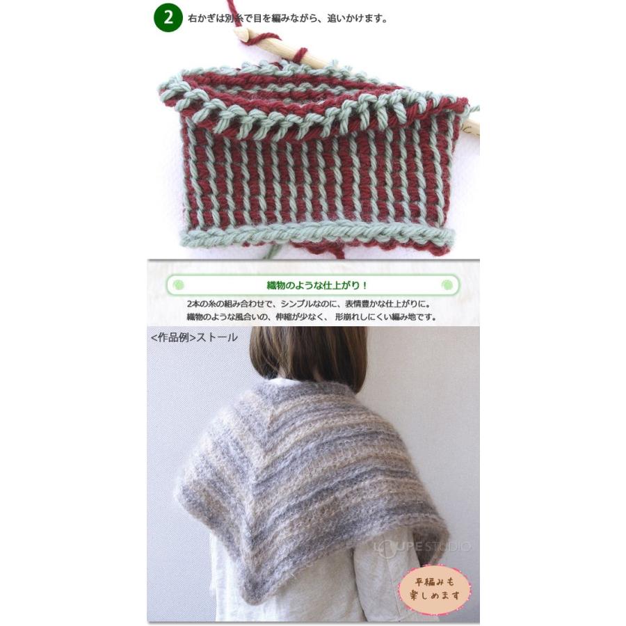 匠」ダブルフックアフガン針 6号 54916 クロバー アフガン針 輪編み 手芸 編み物 手編み 手あみ 手作り 趣味 クローバー 匠 :clv-937:ルーペスタジオ - 通販 - Yahoo!ショッピング 匠」ダブルフックアフガン針 6号 54916 クロバー アフガン針 輪編み 手芸 編み物 手編み 手あみ 手作り 趣味 クローバー 匠 :clv-937:ルーペスタジオ - 通販 - Yahoo!ショッピング