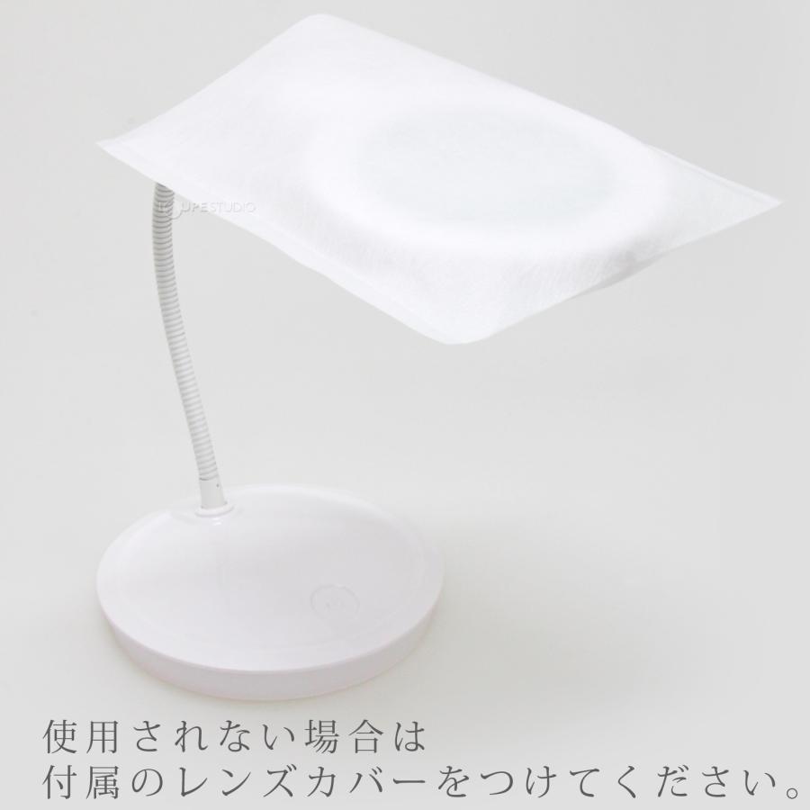 スタンドルーペ 拡大鏡 LEDライト付き 倍率2倍 100mm デスクルーペ