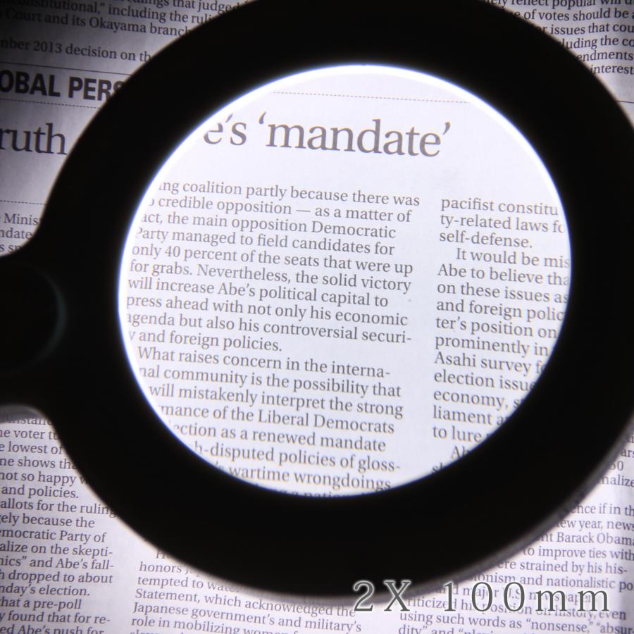LEDライト付き スタンドルーペ 2倍 100mm デスクルーペ 家庭用電源 USB 乾電池 3way ルーペ 手芸 読書 模型 拡大鏡 虫眼鏡 卓上 |  | 02