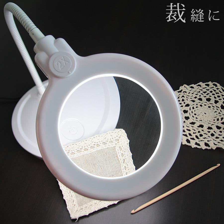 LEDライト付き スタンドルーペ 2倍 100mm デスクルーペ 家庭用電源 USB 乾電池 3way ルーペ 手芸 読書 模型 拡大鏡 虫眼鏡 卓上 |  | 06