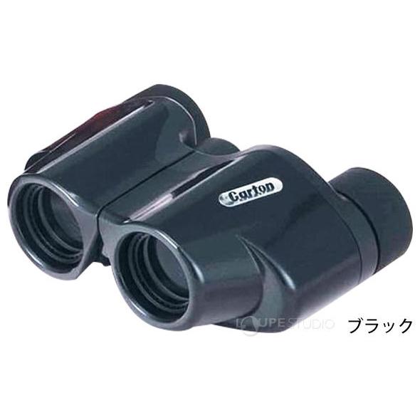 双眼鏡 コンサート用 6倍 軽量 小型 ライブ オペラグラス おすすめ 