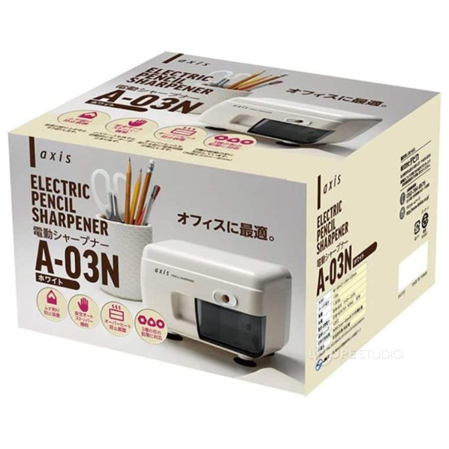 超可爱 鉛筆削り えんぴつ削り 電動 シャープナー A 03n 事務用品 学校 人気 おしゃれ 鉛筆削り器 えんぴつ 入学 デビカ Materialworldblog Com