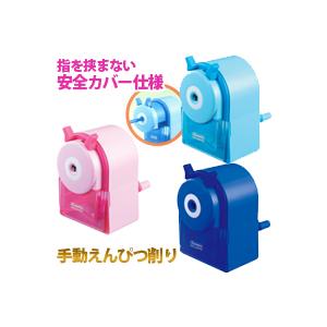 鉛筆削り 電動鉛筆削り 鉛筆削り 手動 えんぴつけずり Ds 06 事務用品 小学生 文具 えんぴつ デビカ Dbk 0073 ルーペスタジオ 通販 Yahoo ショッピング