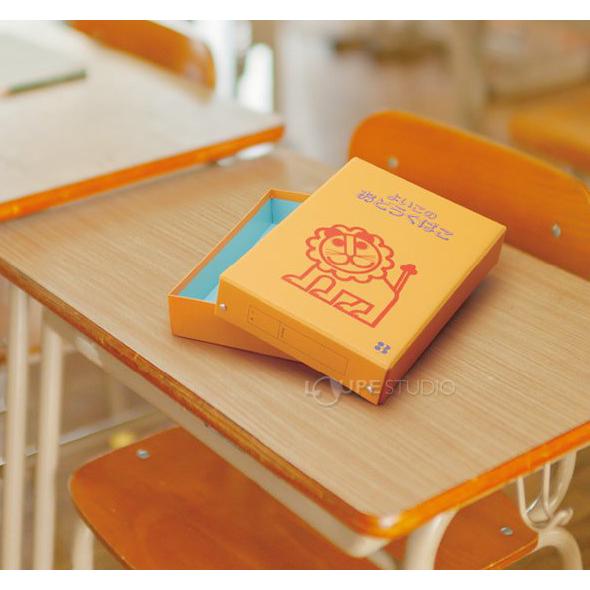 お道具箱 紙製 対応 おどうぐばこ Newサイズ 小学校 幼稚園 男の子 女の子 らいおん キャラクター 文房具 入学 小学生 かわいい おしゃれ Dbk 0114 ルーペスタジオ 通販 Yahoo ショッピング