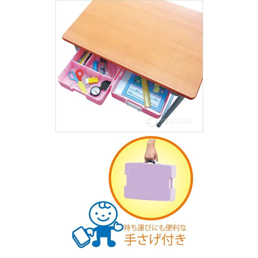 お道具箱 小学校 プラスチックケース 日本製 仕切り サイズ 対応 無地 幼稚園 学校 学童 小学生 男子 女子 男女兼用 おどうぐばこ パープル ピンク Dbk 0123 ルーペスタジオ 通販 Yahoo ショッピング