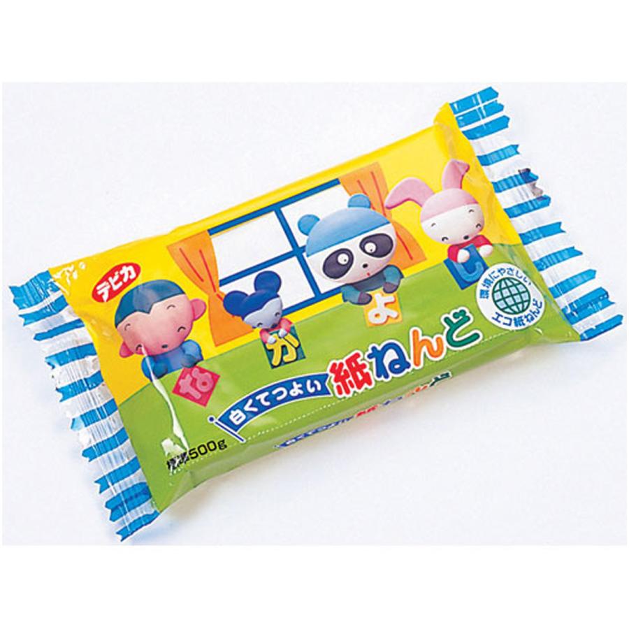紙ねんど 紙粘土 500g 工作 子供 クラフト 幼稚園 小学生 文具 学用品