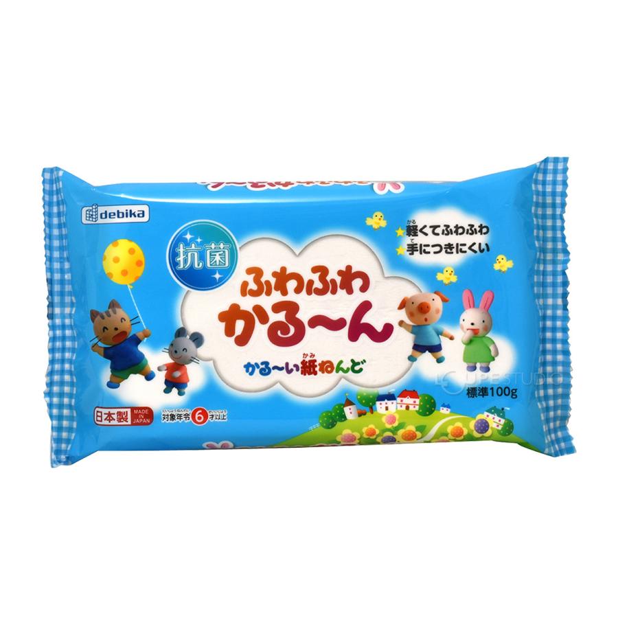 紙ねんど スイーツ 100g ふわふわかる〜ん 紙粘土 貯金箱 工作 図工