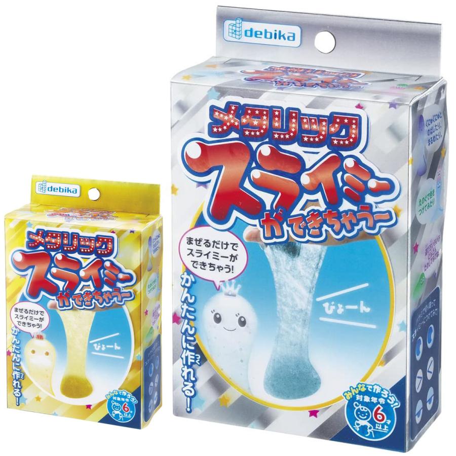 スライム 手作り セット Amazon.co.jp: スライム キット 水晶粘土 DIY セット おもちゃ