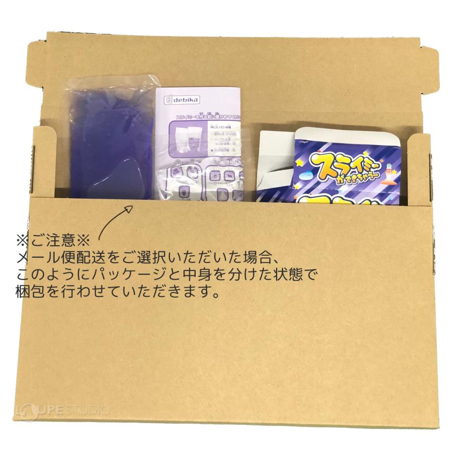 スライム キット 喜ばれる誕生日プレゼント セット 材料 メタリックスライミーができちゃう 工作 図工 自由研究 小学生 中学生 小学校 制作 実験キ 手作り おもちゃ 科学