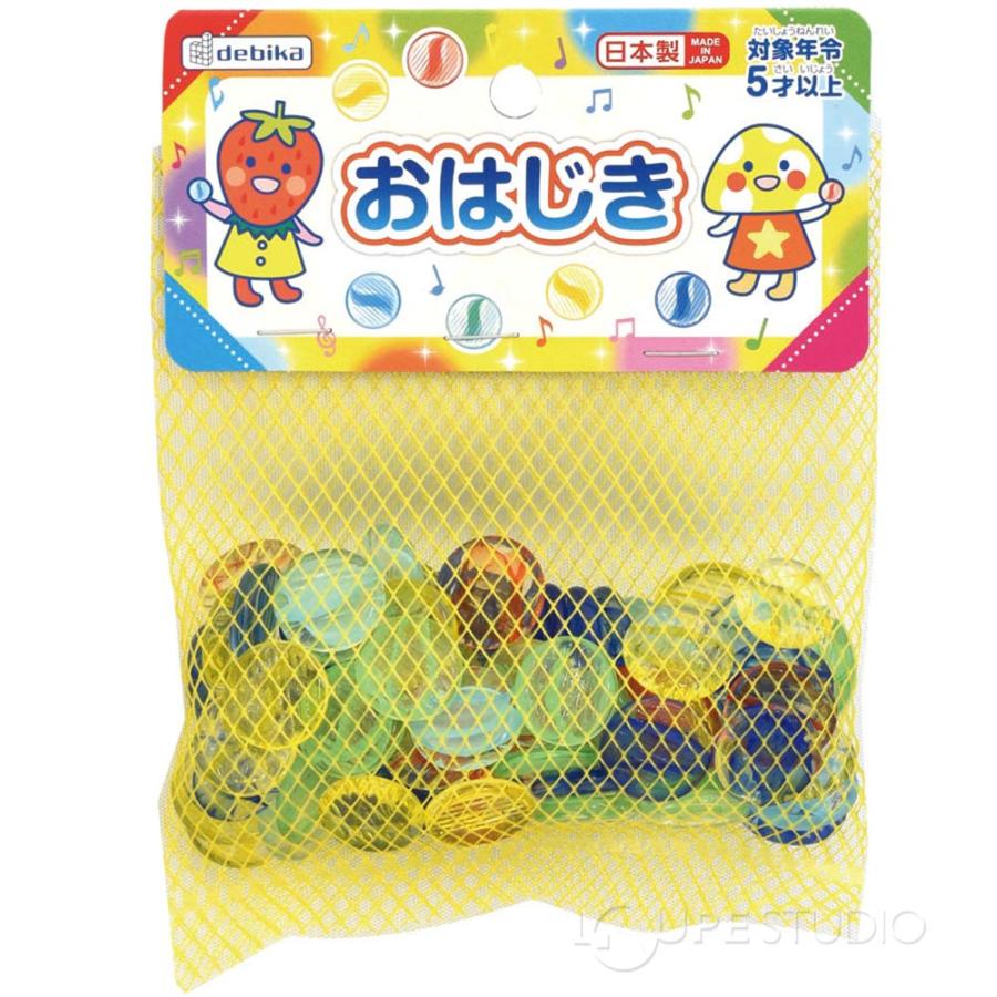 おはじき ヘッター付 子供 おもちゃ 玩具 デビカ 室内 Dbk 0460 ルーペスタジオ 通販 Yahoo ショッピング