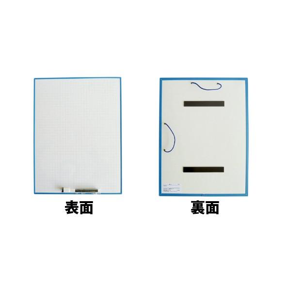 発表ボード 方眼入り 裏面マグネット ホワイトボード 吊り下げひも付き 壁掛け 授業 家庭用 デビカ Dbk 0672 ルーペスタジオ 通販 Yahoo ショッピング