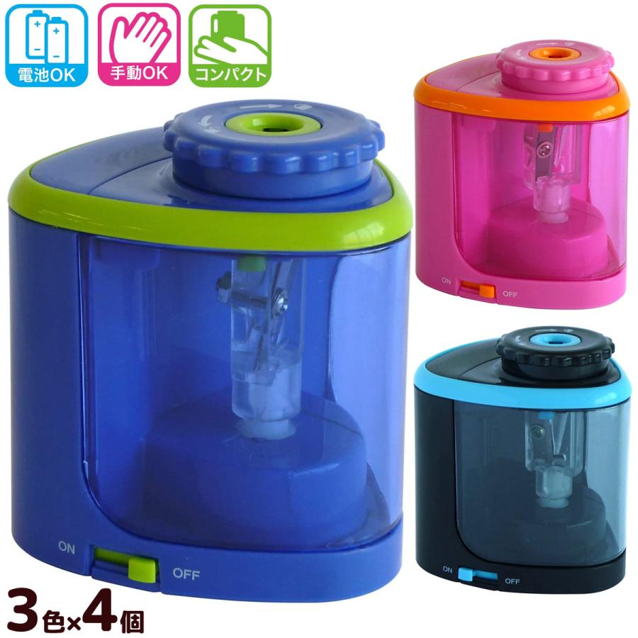 鉛筆削り 手動 電動 電池 2wayタイプシャープナー 携帯 小型 セットセール 12個入り ミニ デビカ Dbk 06 ルーペスタジオ 通販 Yahoo ショッピング