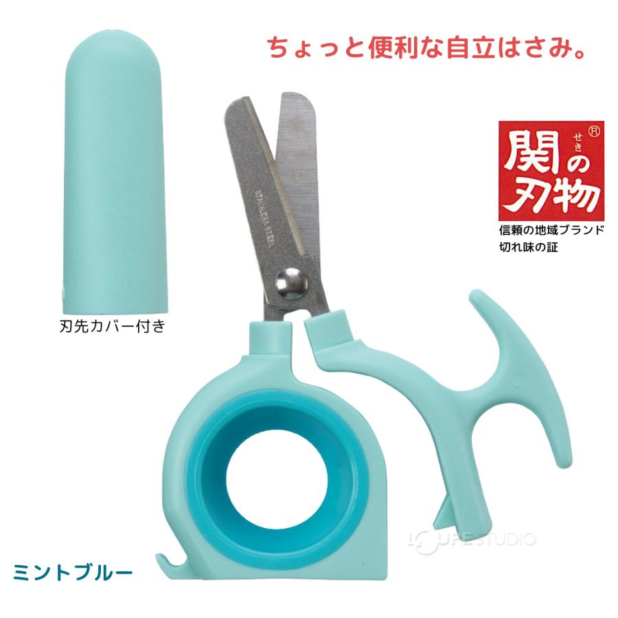 3機能はさみ デビカ ペット ボトル キャップ 開け 万能ハサミ ペットボトルオープナー 缶 プルタブ起こし 日本製 便利グッズ アイデア商品 キッチ |  | 01