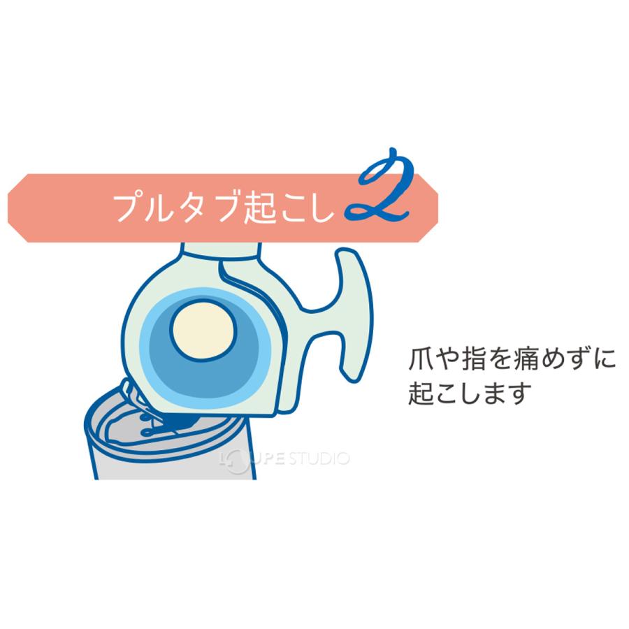 3機能はさみ デビカ ペット ボトル キャップ 開け 万能ハサミ ペットボトルオープナー 缶 プルタブ起こし 日本製 便利グッズ アイデア商品 キッチ |  | 04