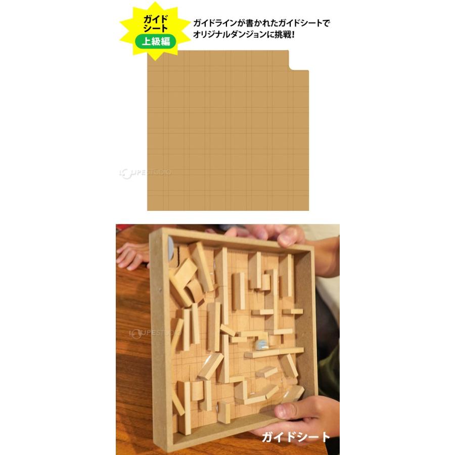 木工作迷路 コロコロラビリンス デビカ 迷路 木製 木のおもちゃ 工作 キット 小学生 図工 自由研究 手作り ゲーム おもちゃ 室内 クリスマスプレ Dbk 0707 ルーペスタジオ 通販 Yahoo ショッピング