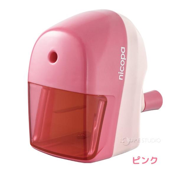 手動 えんぴつけずり ニコパ デビカ 鉛筆削り えんぴつ削り 鉛筆削り器 おしゃれ かわいい Dbk 0723 ルーペスタジオ 通販 Yahoo ショッピング