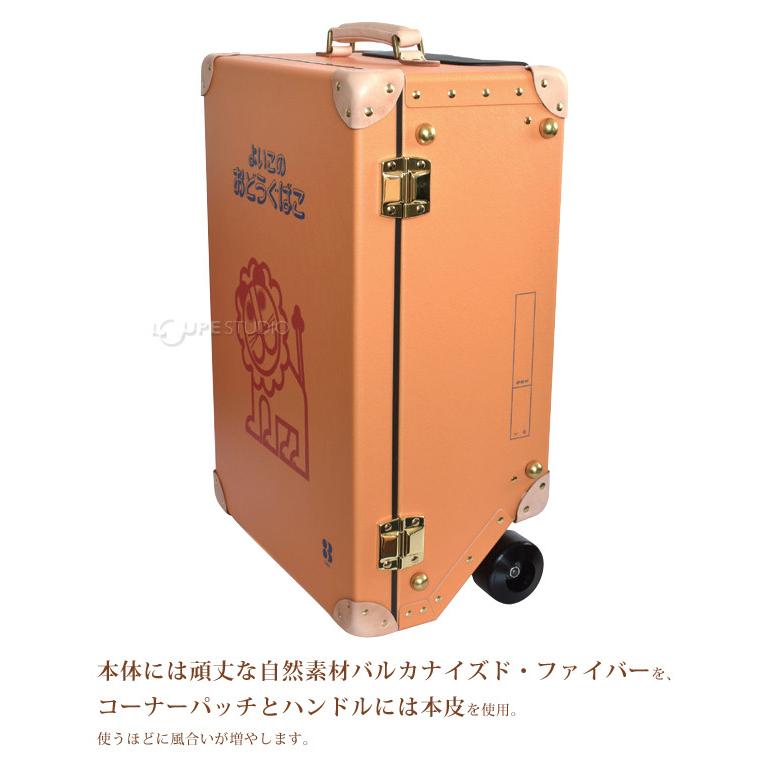 よいこのおどうぐばこ キャリーバッグ スーツケース 1年保証 機内持ち込み 2泊3日 らいおん かわいい デビカ |  | 02