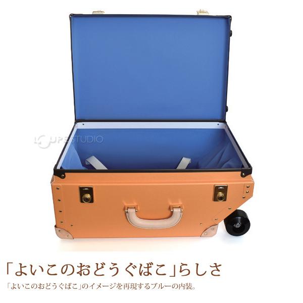 よいこのおどうぐばこ キャリーバッグ スーツケース 1年保証 機内持ち込み 2泊3日 らいおん かわいい デビカ |  | 05