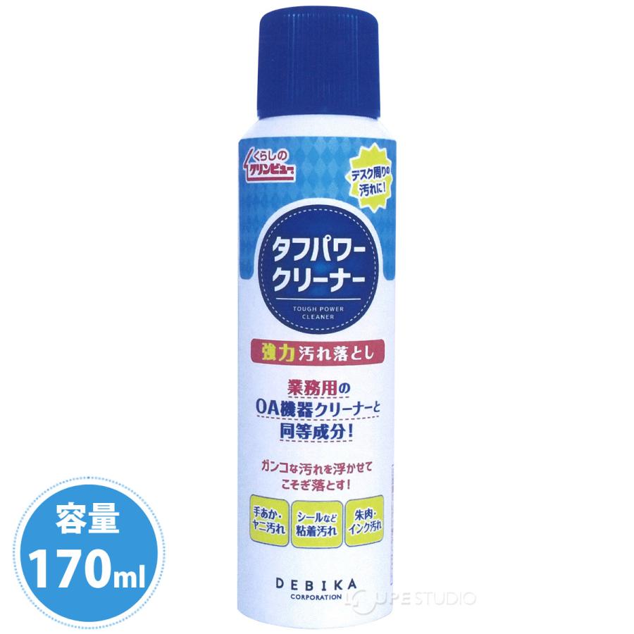 クリーナー 泡 スプレー 住居用洗剤 タフパワークリーナー 掃除 家庭 インク汚れ タバコ ヤニ取り 手垢 換気扇 壁紙 シール汚れ 掃除用品 デビカ Dbk 0753 ルーペスタジオ 通販 Yahoo ショッピング