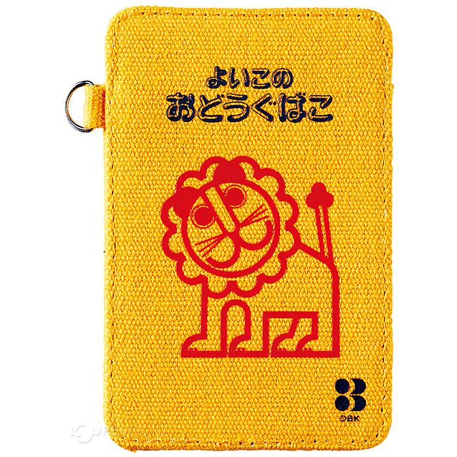 よいこのおどうぐばこ らいおんパスケース シングル デビカ 定期入れ ライオン パスケース 子供用 男の子 女の子 かわいい キャラクター クリスマス Dbk 0756 ルーペスタジオ 通販 Yahoo ショッピング