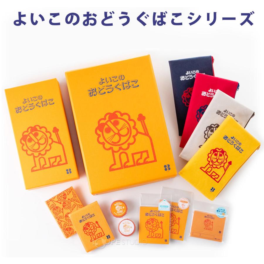 よいこのおどうぐばこ らいおんカバー付メモ A7 パターン デビカ ライオン メモ帳 子供用 女の子 文具 かわいい キャラクター |  | 06