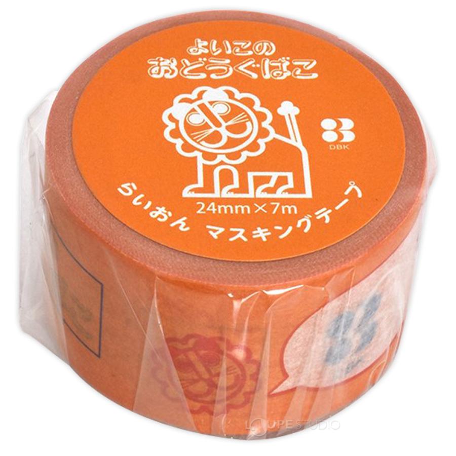 よいこのおどうぐばこ らいおんマスキングテープ 24mm デビカ ライオン マスキングテープ 面白い 子供用 女の子 文具 可愛い デコ キャラクター |  | 02