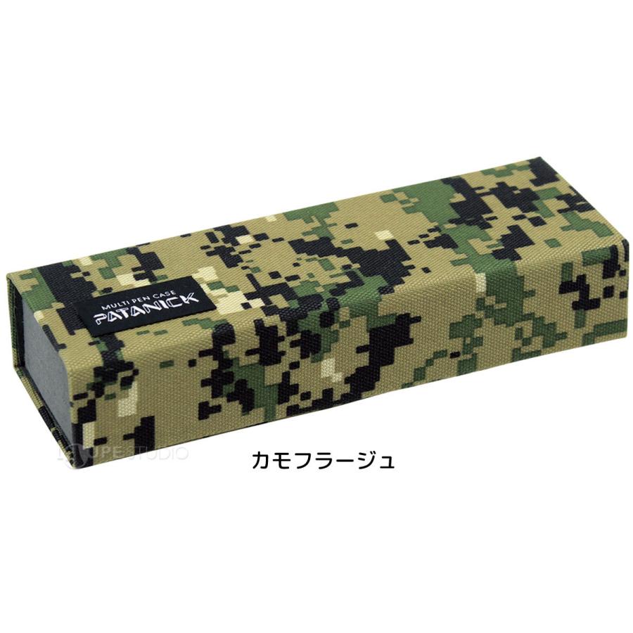 マルチペンケース 筆箱 パタニック DPセット 各色5個入 メガネケース 折りたたみ 眼鏡ケース おしゃれ かわいい シンプル 迷彩柄 小物入れ 持ちの画像