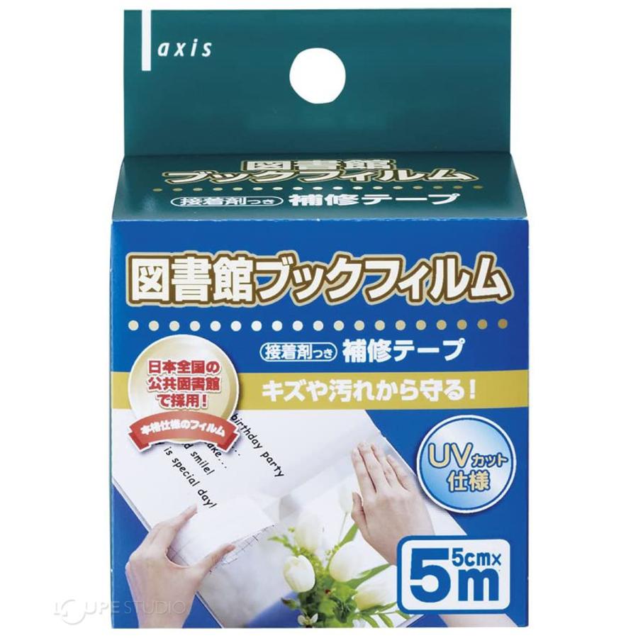 粘着剤 フィルム・テープ の材料設計と機能性付与 大型本（大型本） 機能性粘着製品の開発と応用《普及版》|シーエムシー出版