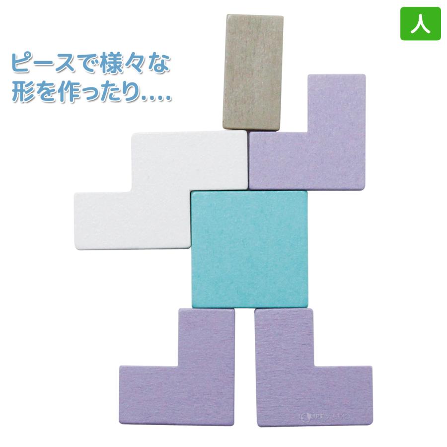 最新コレックション パズル 木製 40ピース 小学生 大人 イクモクパズル 四角形 木のおもちゃ 知育玩具 6歳 室内 遊び 脳トレ ボケ防止 Materialworldblog Com