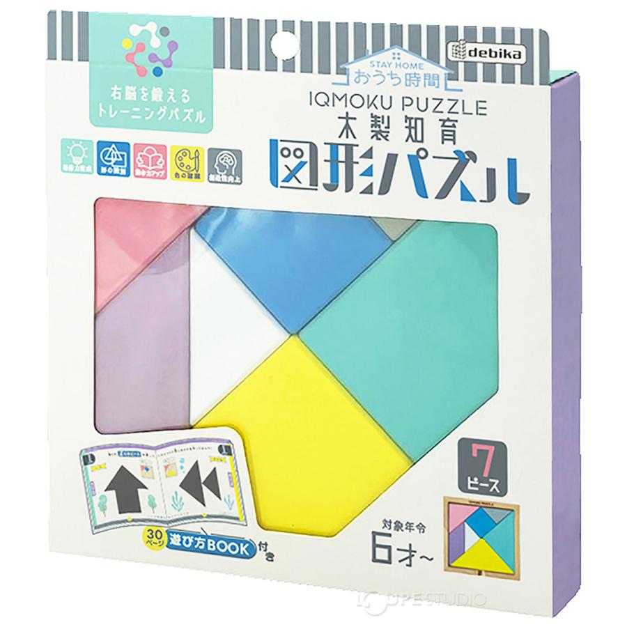 パズル ゲーム 7ピース 木のおもちゃ 知育玩具 6歳 木製 イクモク 図形 