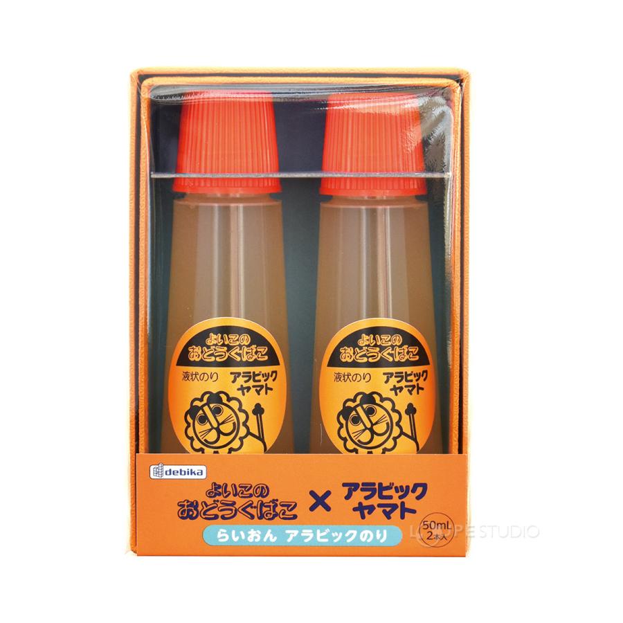 DEBIKA（デビカ） らいおんアラビックのり 50ml 2本セット×8個 収納BOX