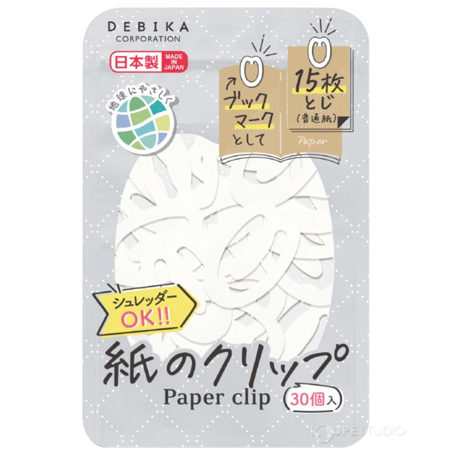 紙クリップ ペーパー 日本製 デビカ フラット ブックマーク インデックス 付箋 おしゃれ カラフル ホワイト 文具女子 |  | 04