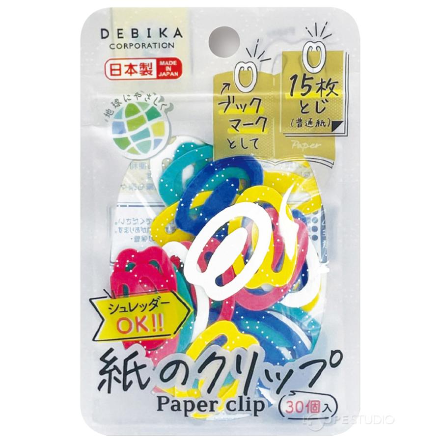 紙クリップ ペーパー 日本製 デビカ フラット ブックマーク インデックス 付箋 おしゃれ カラフル ホワイト 文具女子 |  | 05