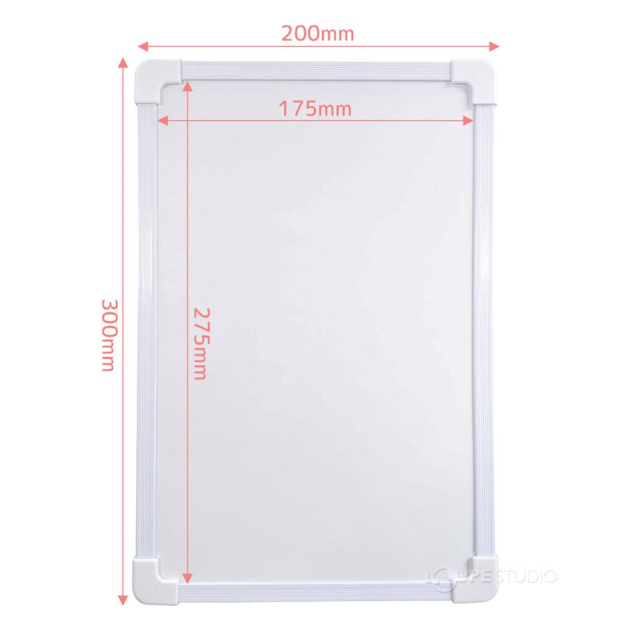 ホワイトボード 壁掛け 無地 冷蔵庫に貼り付けやすい ミニ コンパクト 家庭用 マグネットボート キッチン 冷蔵庫 掲示板 メモ 白 |  | 02