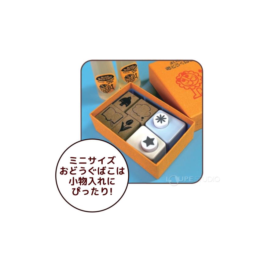 よいこのおどうぐばこ らいおん図案ノート セットセール 10個入 スケッチブック A6 お道具箱 紙製 入学祝い 文具セット デビカ |  | 04