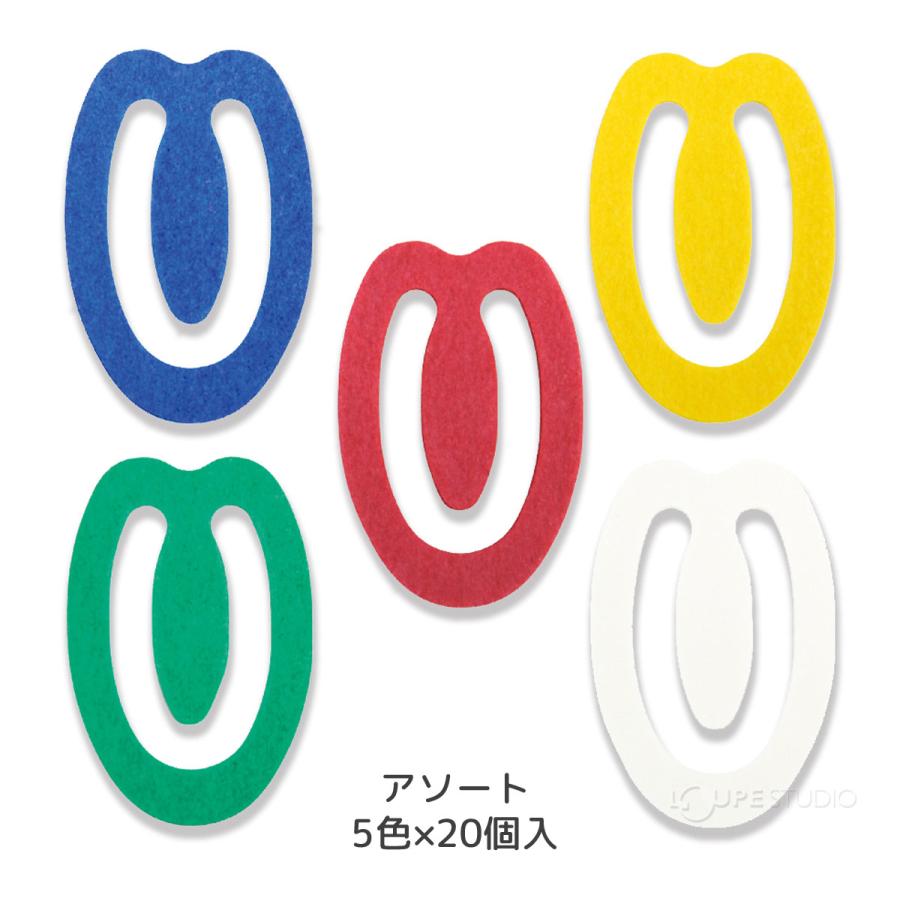 紙のクリップ 100個入 ペーパー 日本製 フラット ブックマーク