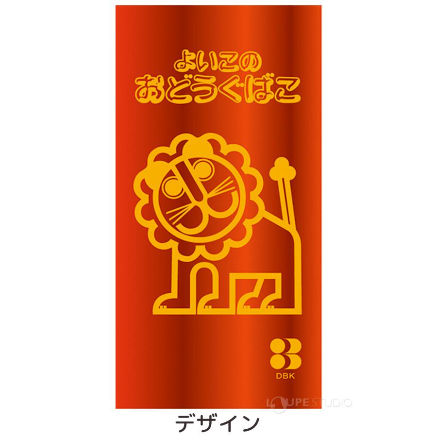 ジェットストリーム 4&1 0.5mm らいおん コラボ品 よいこのおどうぐばこ キャラクター グッズ 多機能ペン 大人 シャーペン 文具女子 子供 |  | 02