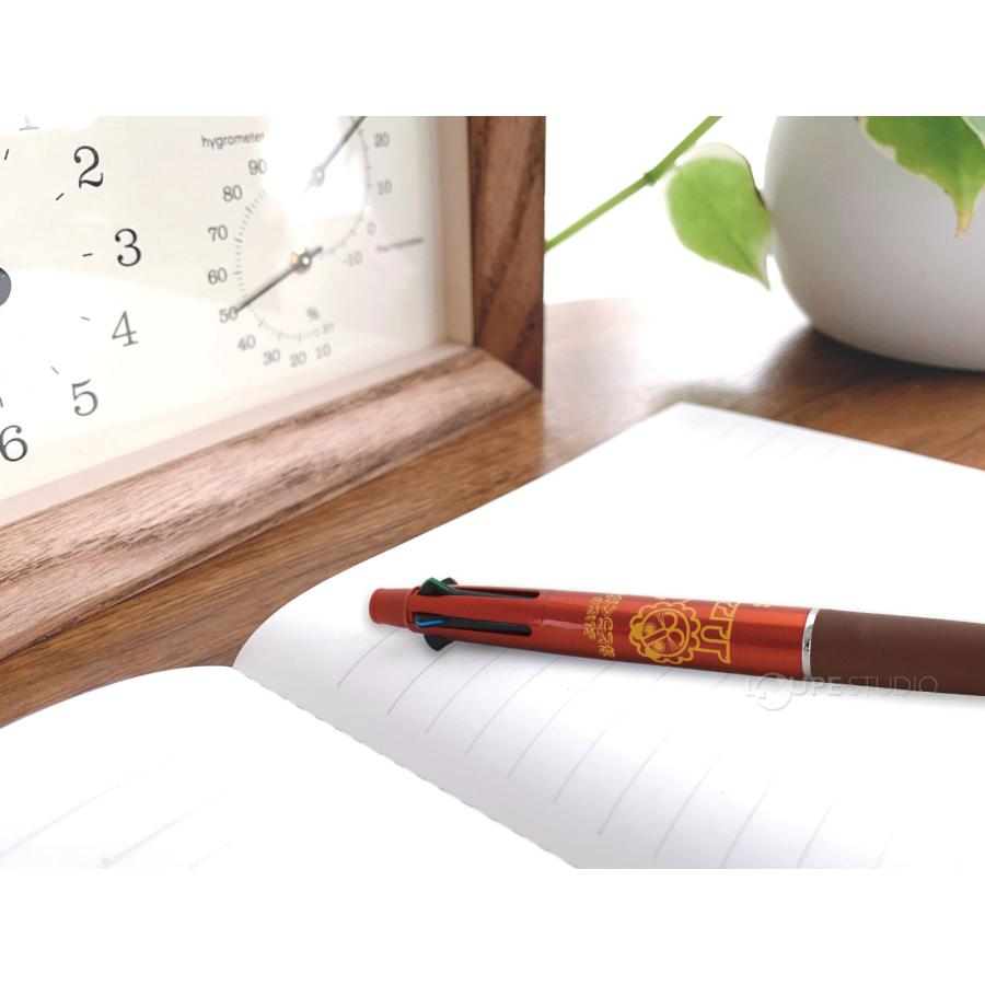 ジェットストリーム 4&1 0.5mm らいおん コラボ品 よいこのおどうぐばこ キャラクター グッズ 多機能ペン 大人 シャーペン 文具女子 子供 |  | 03