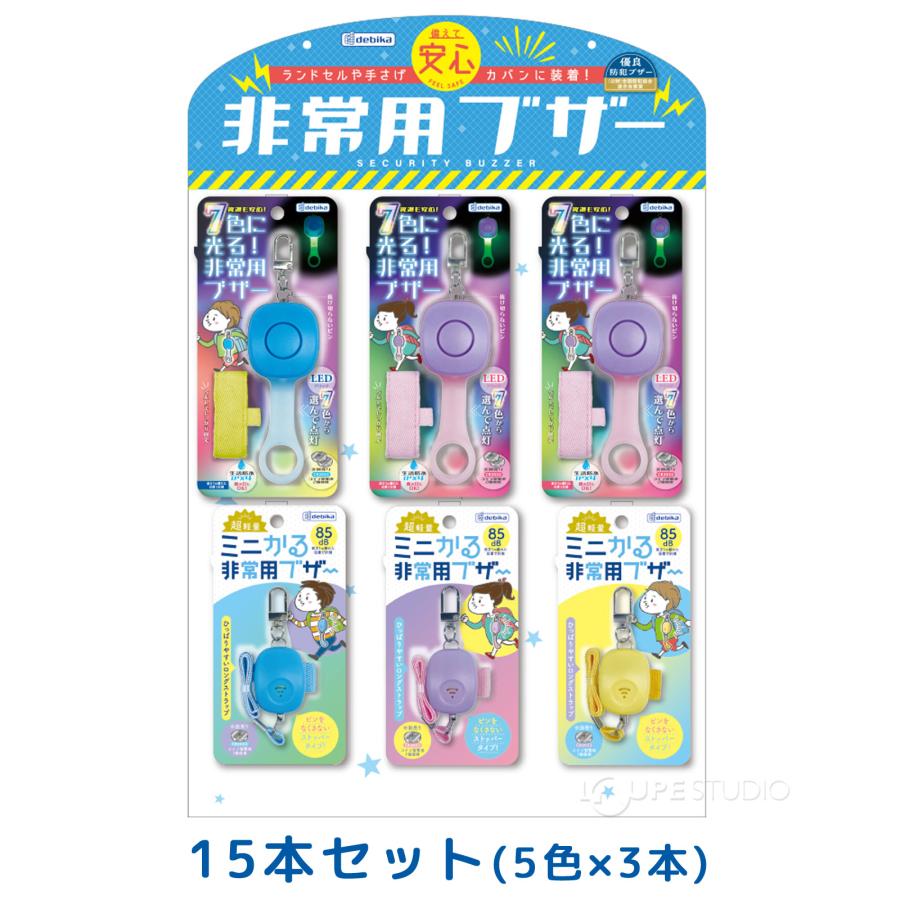 L 防振り FN 簡易ユニット付き 防振ユニット（ボックス形） BUE/BU/BUR/BUL | 倉敷化工株式会社